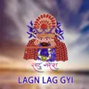 About LAGN LAG GYI Song